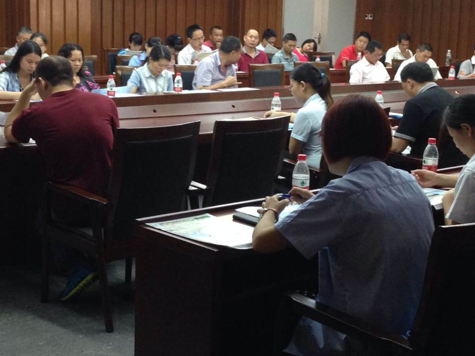 如何申請考證補(bǔ)貼分享會(huì) 如何申請考證補(bǔ)貼分享會(huì)