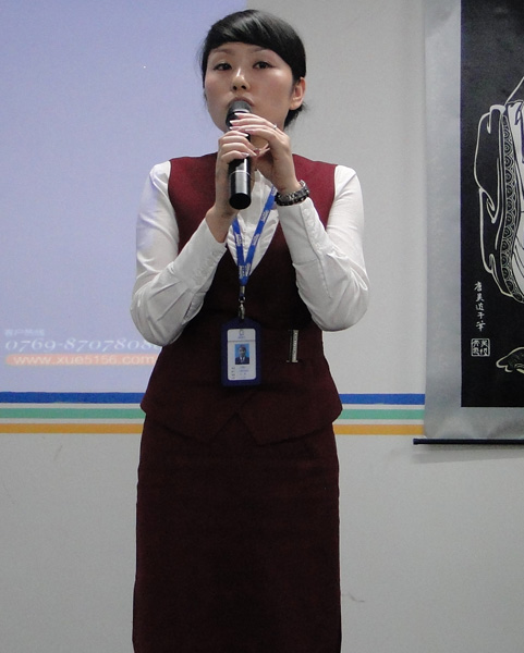 富和貴是怎么來的 富和貴是怎么來的