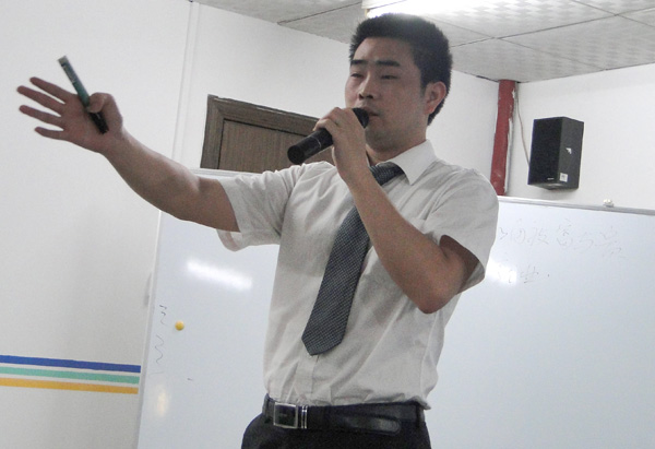 富和貴是怎么來的 富和貴是怎么來的