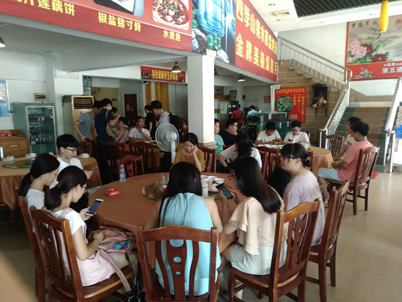 智通培訓7月30日大學生創業培訓班04