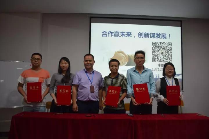 學習十九大精神，促進職業技能培訓健康發展07