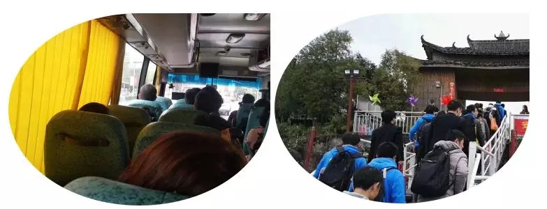 2018年智通培訓員工戶外拓展活動01