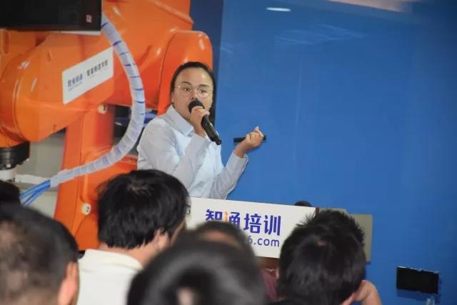 工業機器人視覺應用技術論壇03