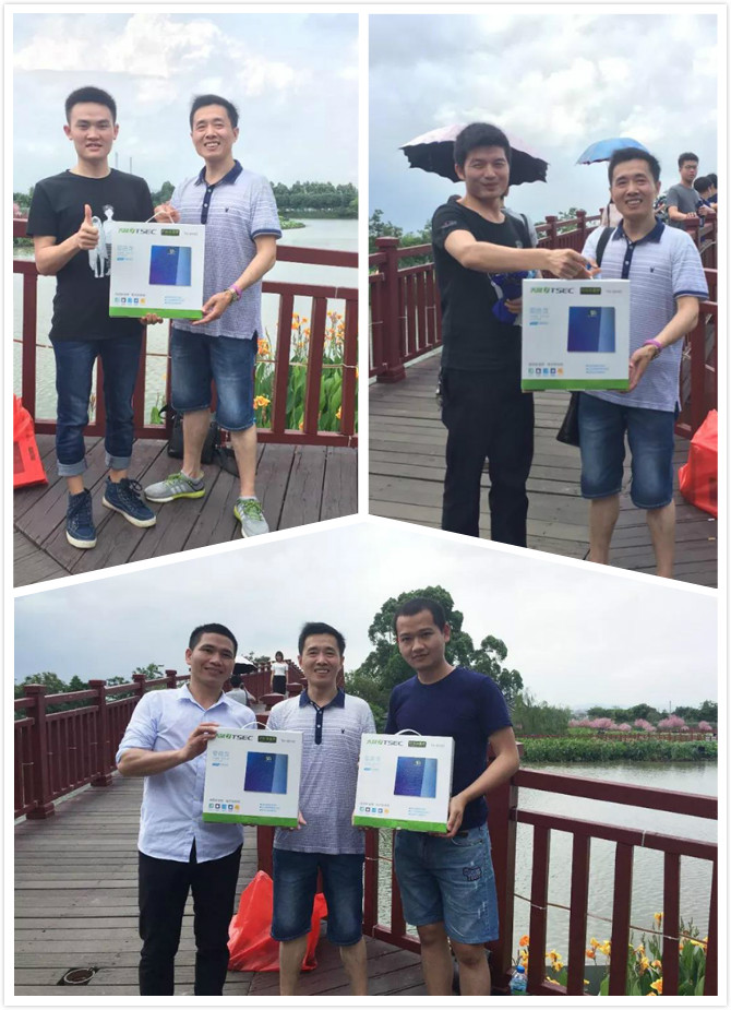 智通培訓華陽湖一日游活動07