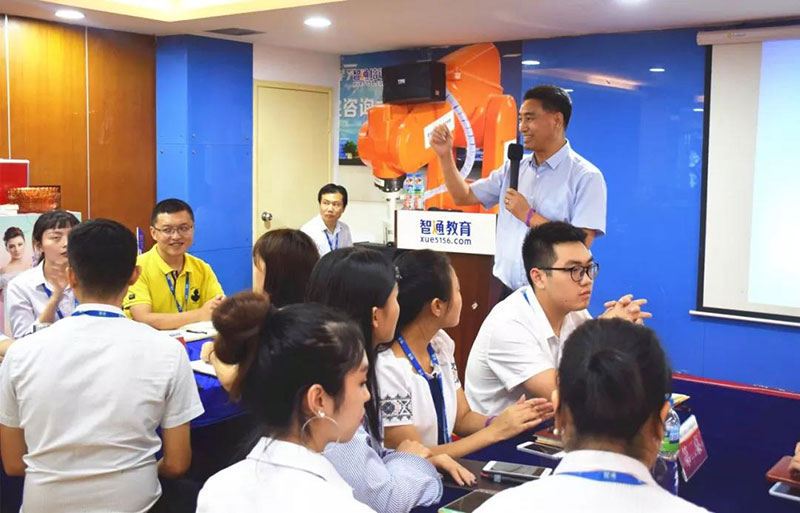 智通培訓學院與西雅圖科技學校達成戰略合作05