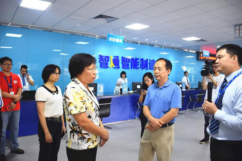 東莞市副市長喻麗君及相關領導組成的調研組到訪東莞倍增企業進行調研指導09