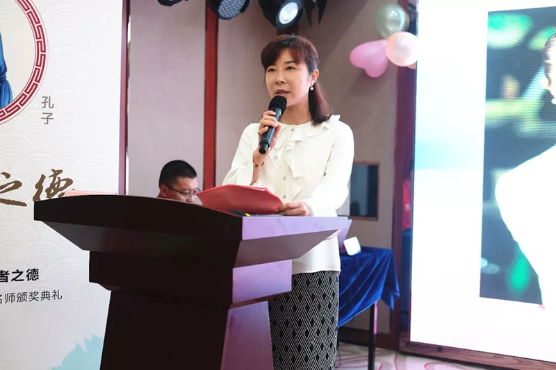 智通教育第一屆教師節活動02