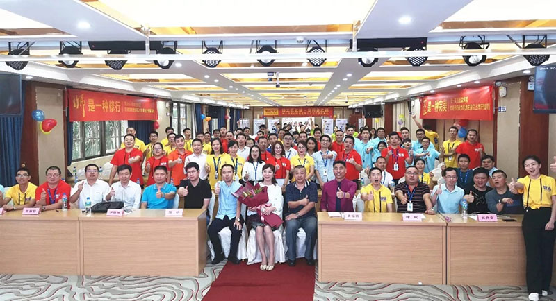 智通教育第一屆教師節活動11