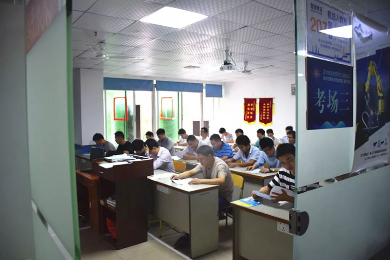 2018年東莞市工業機器人大賽理論初賽03