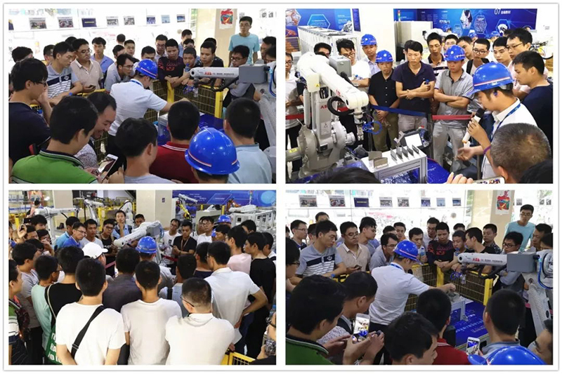 2018年東莞市工業機器人大賽理論初賽10