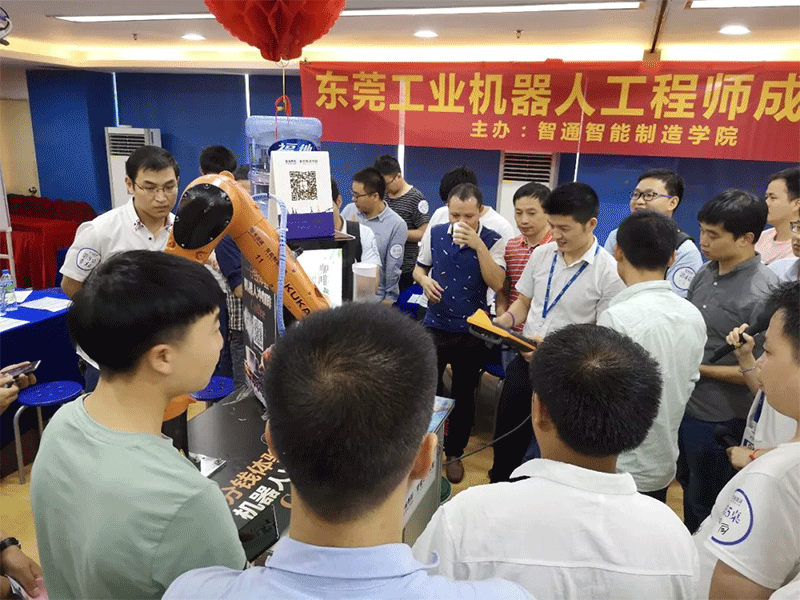 4月28日智通教育工業機機器人公開課06