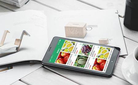 淘寶開店培訓(xùn)之如何編輯店鋪標(biāo)簽 淘寶開店培訓(xùn)之如何編輯店鋪標(biāo)簽